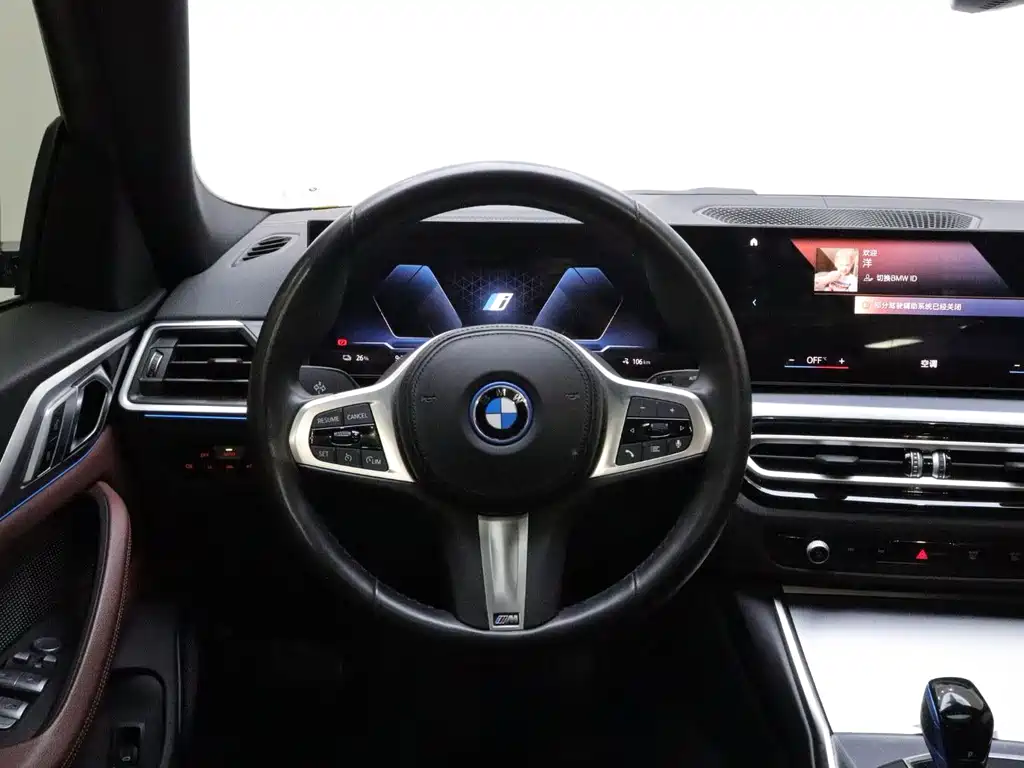 BMW i4 — миниатюра 16