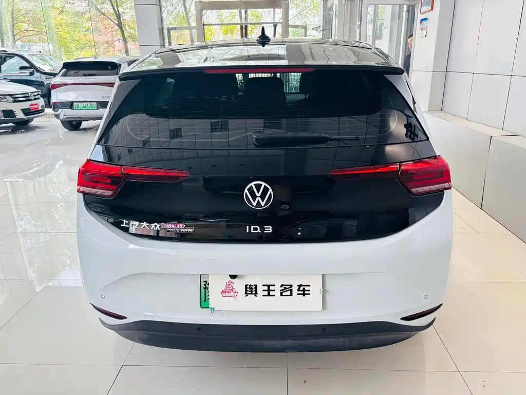 Volkswagen ID.3 — миниатюра 4