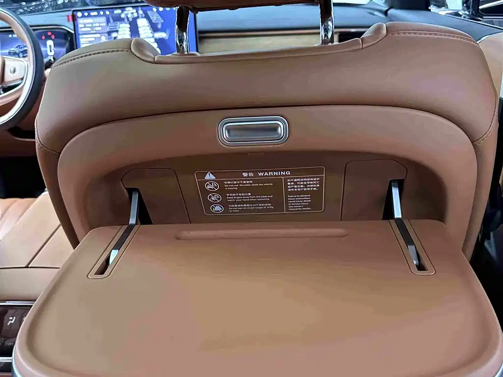 GAC Motor Переход на S9. — миниатюра 36