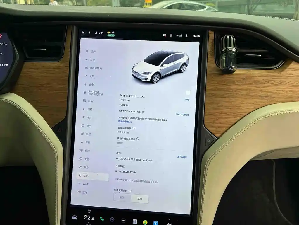 Tesla Model X 2017 Model X 100D