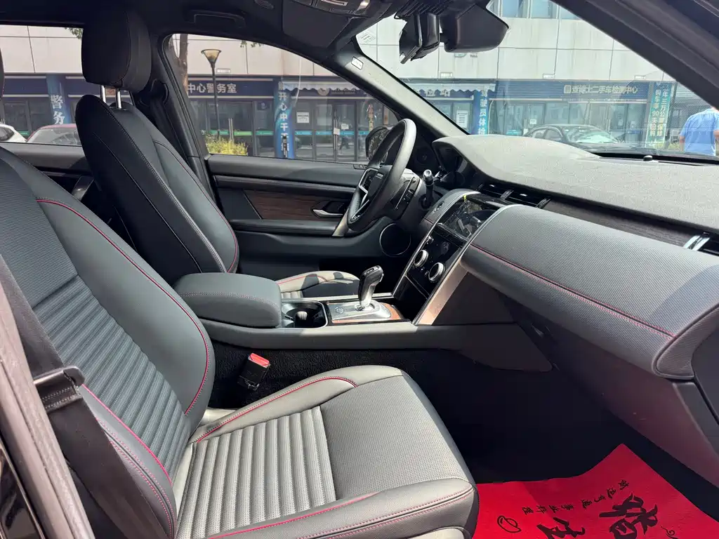 Land Rover Discovery Sport Hybrid — миниатюра 11