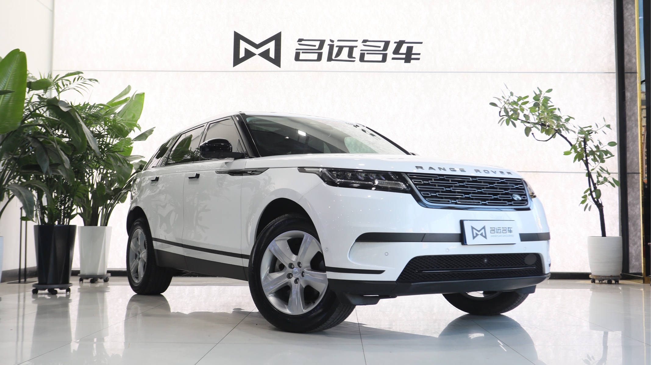 Land Rover Range Rover Velar 2024 S