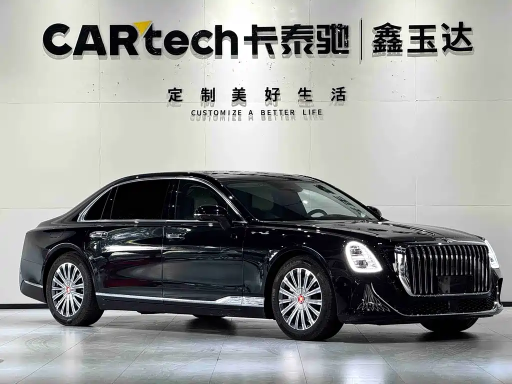 Hongqi HONGQI GUOYA