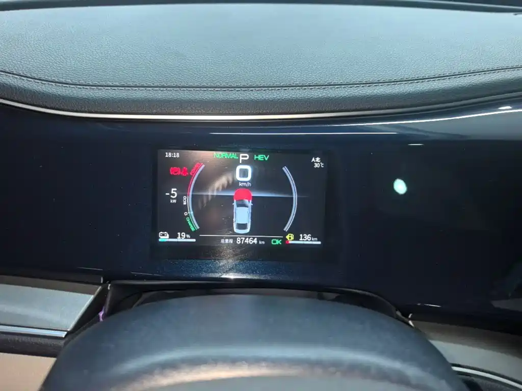 BYD Qin PLUS — миниатюра 12