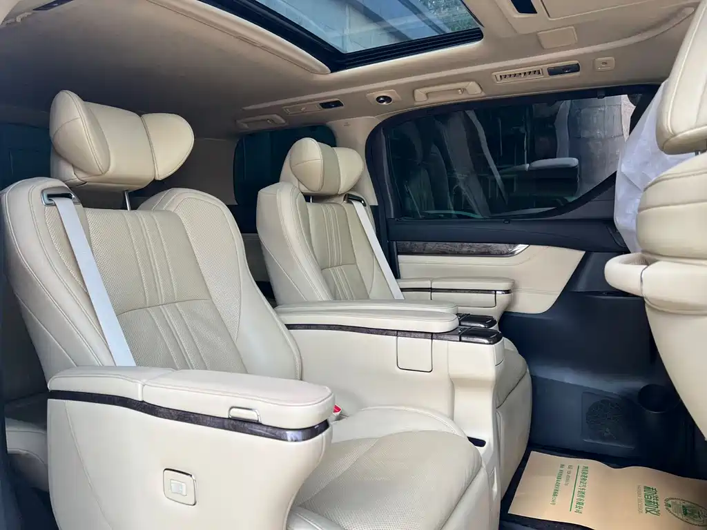Toyota Vellfire 2020 2.5L HV Luxury