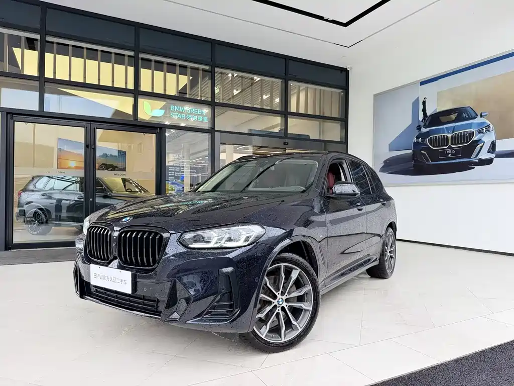 BMW X3 2023