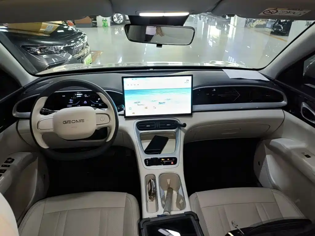 Geely Geome Xingyuan 2026 410km Freedom