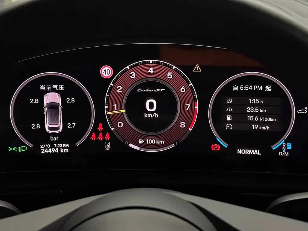 Porsche Cayenne 2025 Cayenne Coupé 3.0T