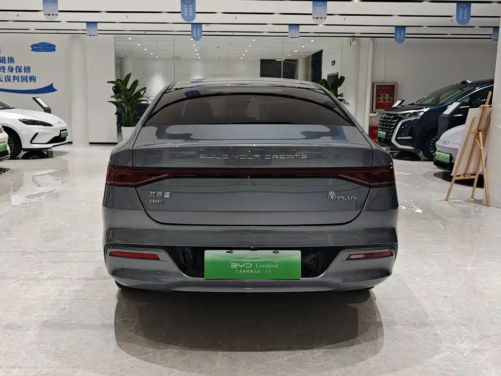 BYD Qin PLUS — миниатюра 14