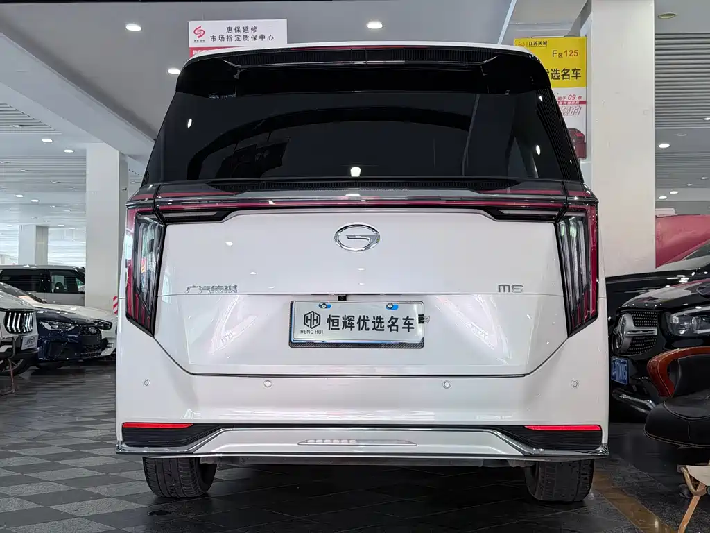 GAC Motor Trumpchi M8 — миниатюра 3