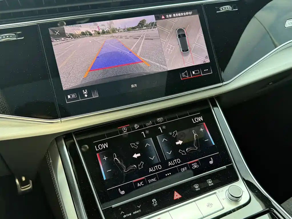 Audi Q8 — миниатюра 14