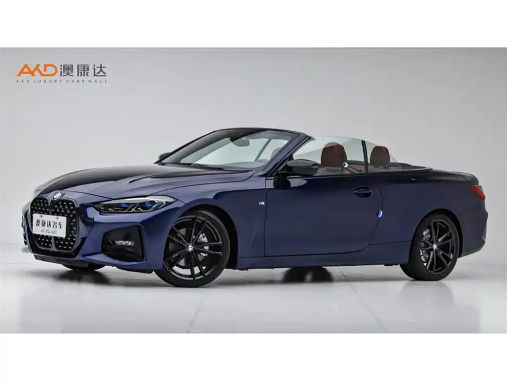 BMW 4 Series 2022