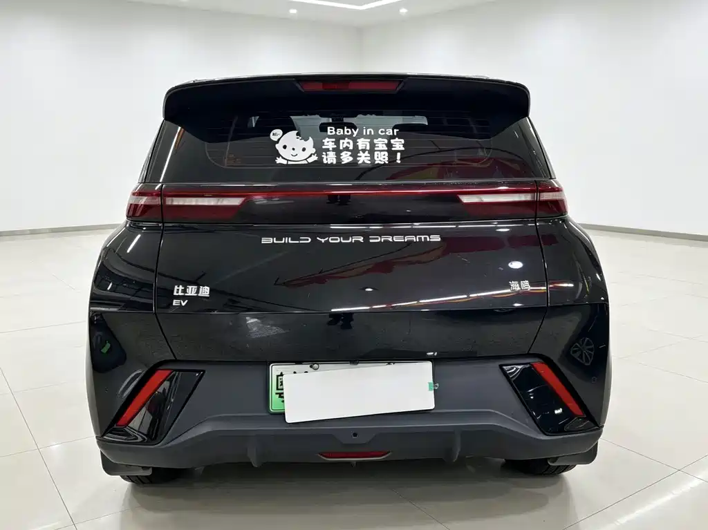 BYD Seagull — миниатюра 8