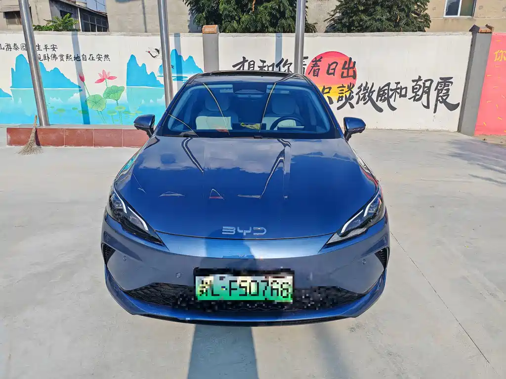BYD Seal 05 DM-i — миниатюра 2
