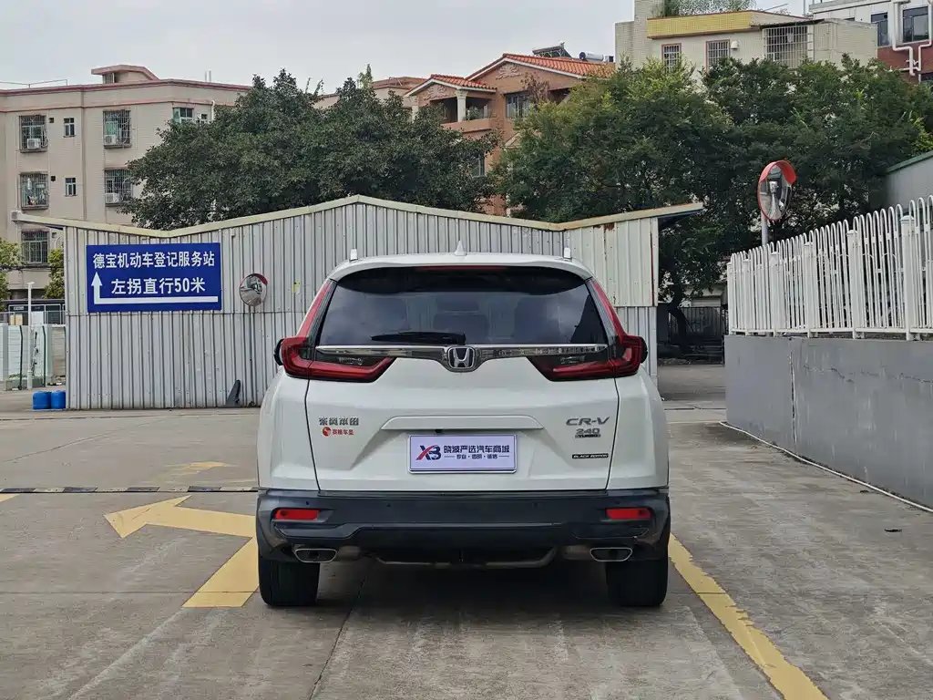 Honda CR-V 2021 240TURBO CVT