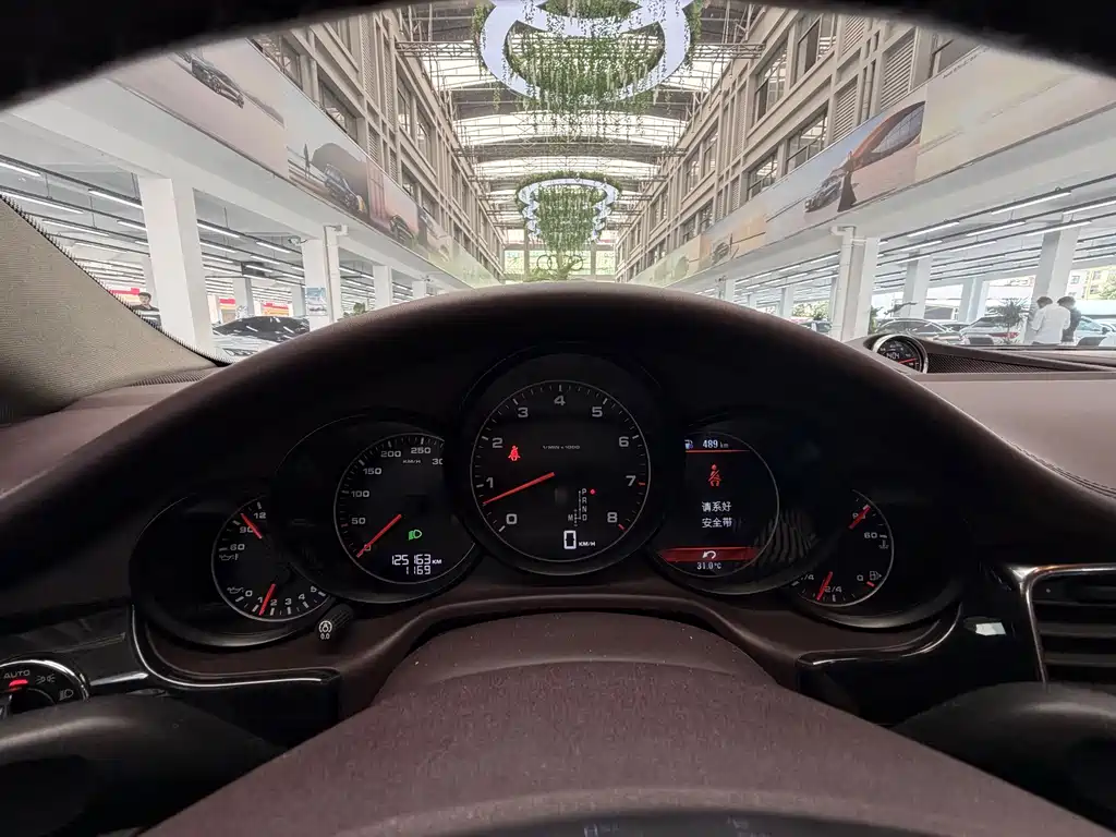 Porsche Panamera — миниатюра 11