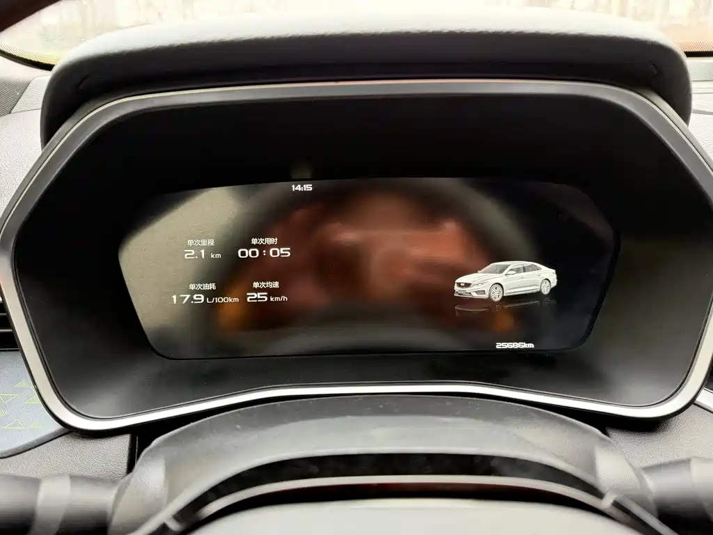 GEELY AUTOMOBILE XINGRUI