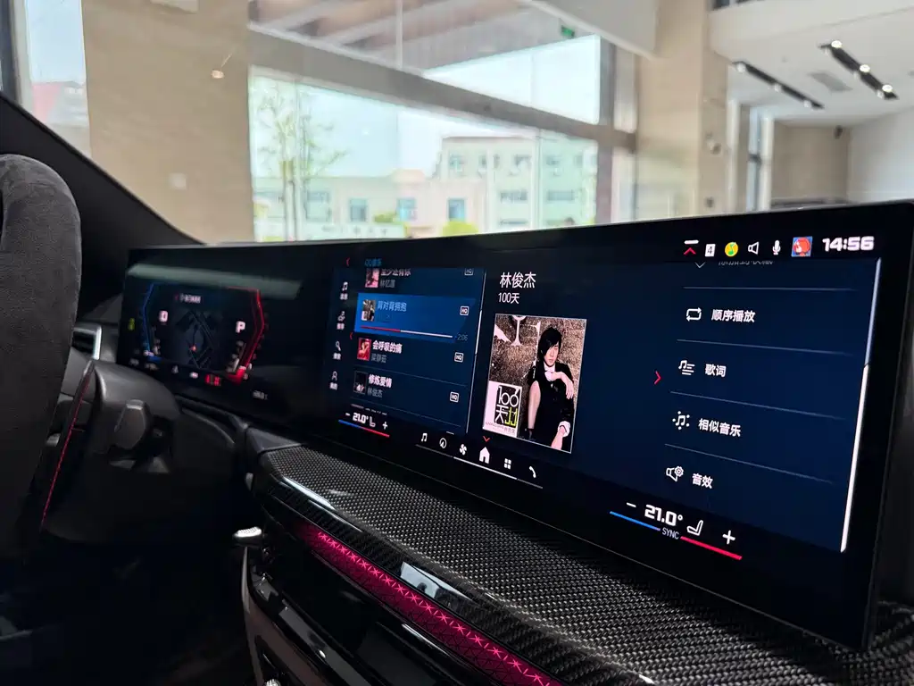 BMW M3 — миниатюра 16