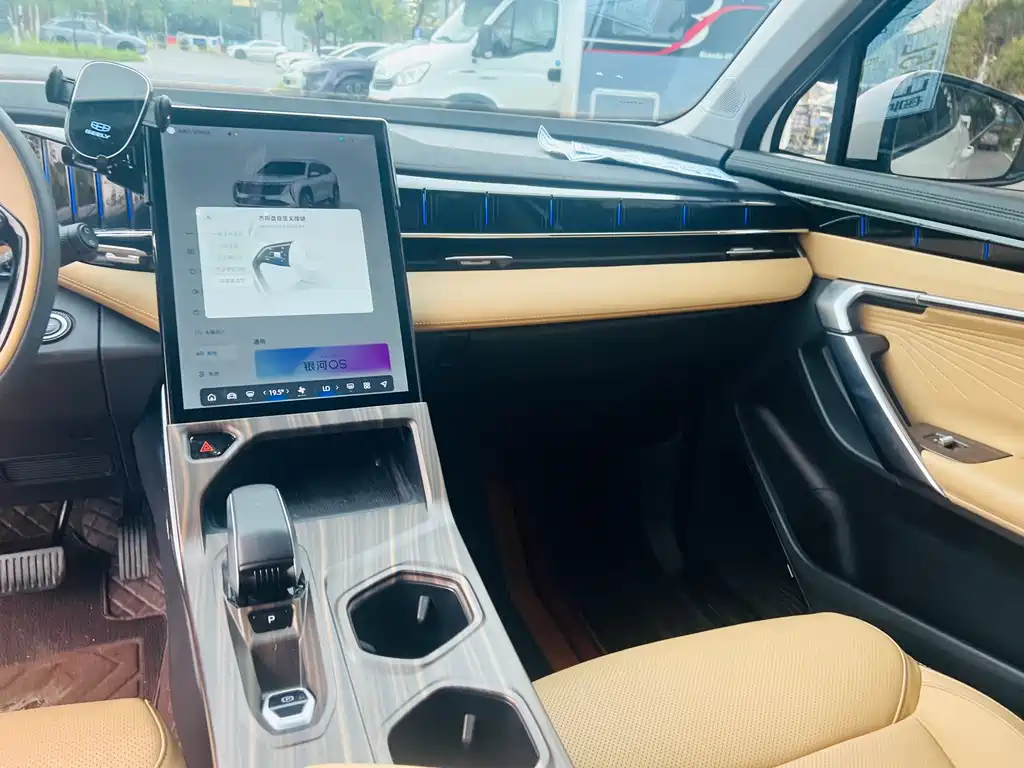 GEELY AUTOMOBILE BOYUE L