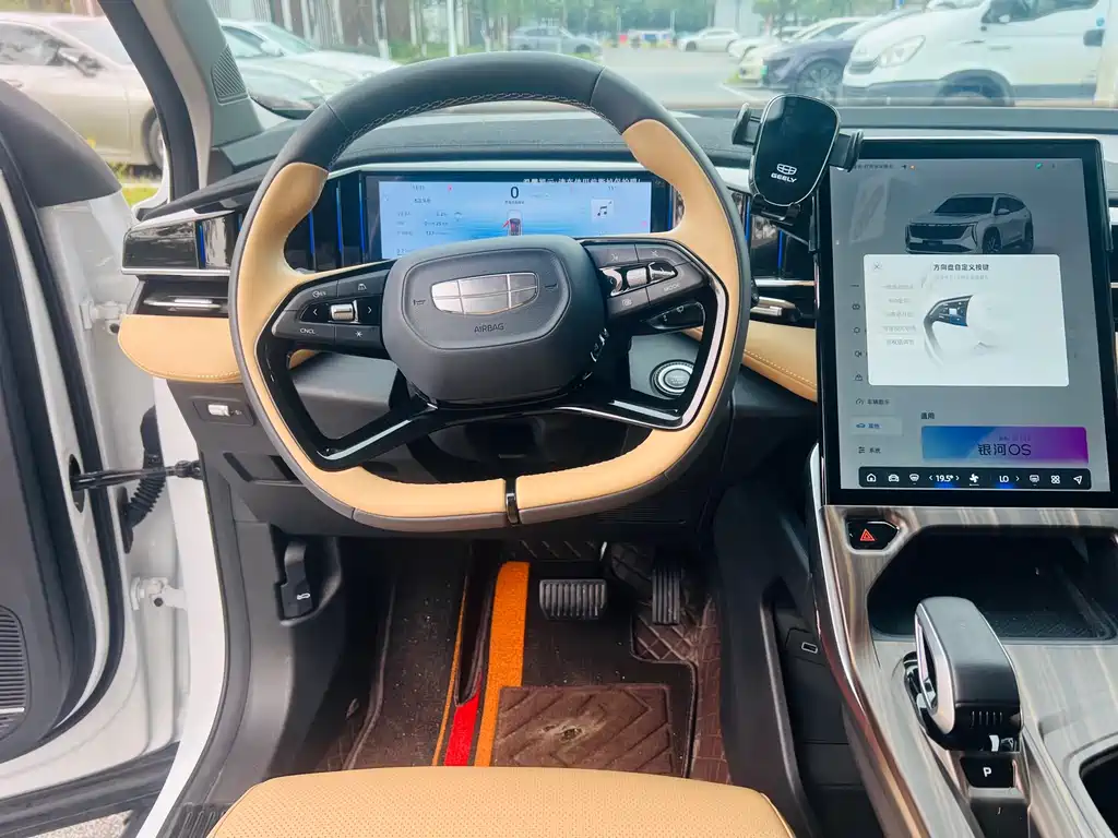 GEELY AUTOMOBILE BOYUE L