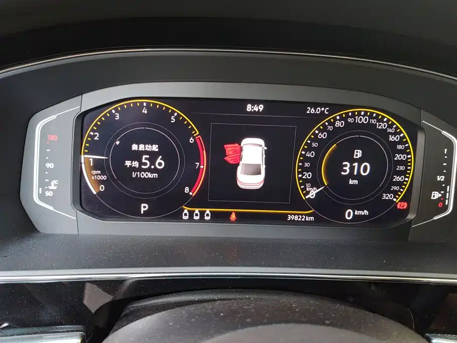 Volkswagen Passat — миниатюра 14