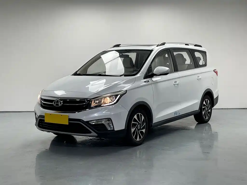 Oshan Oushang A800
