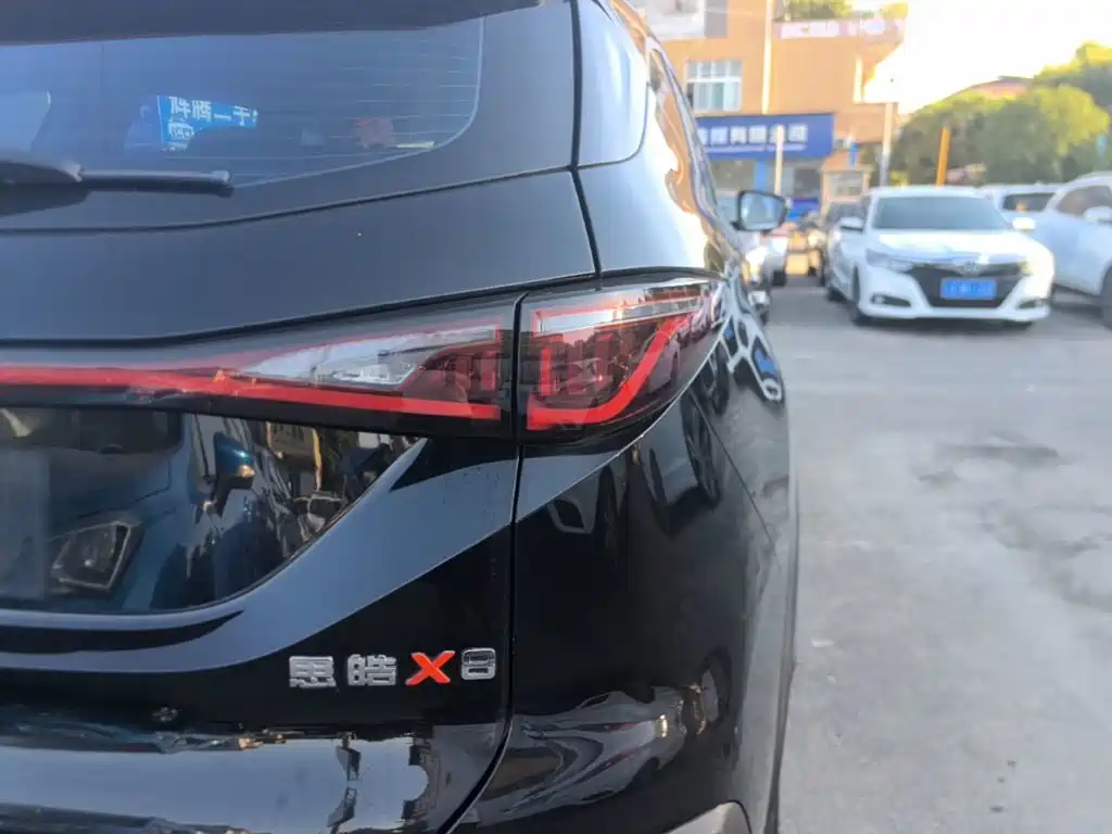 SOL X8 — миниатюра 8