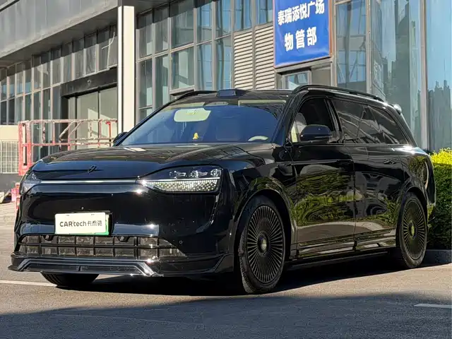 2025 Huawei M9