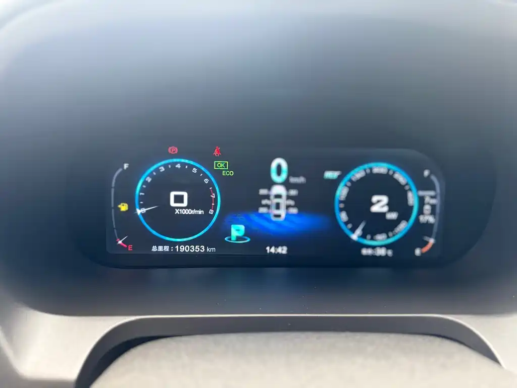 BYD Tang 2015 2.0T Luxury