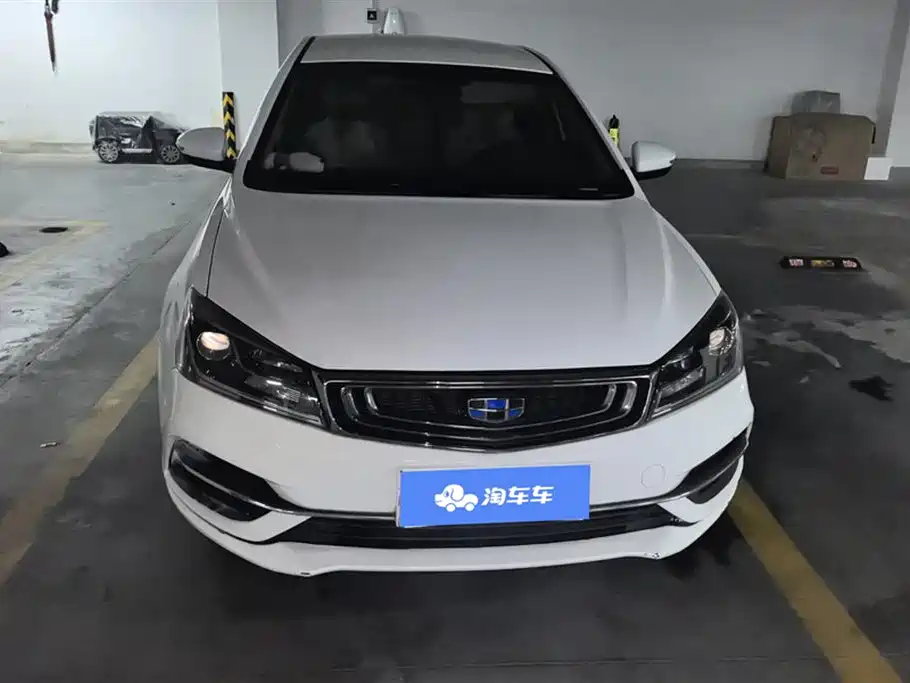Geely Emgrand 2018 1.5L MT Luxury