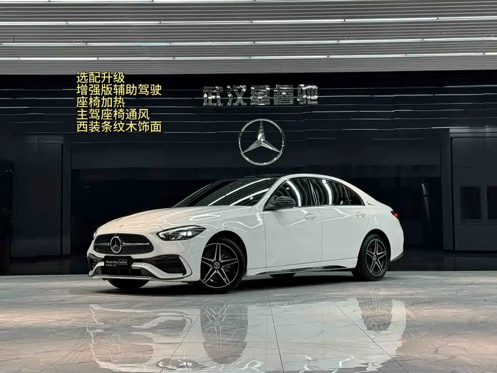 Mercedes-Benz C-Class 2024