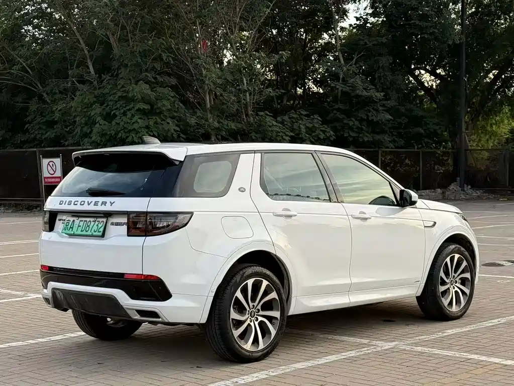Land Rover Discovery Sport Sport 2021 P300e