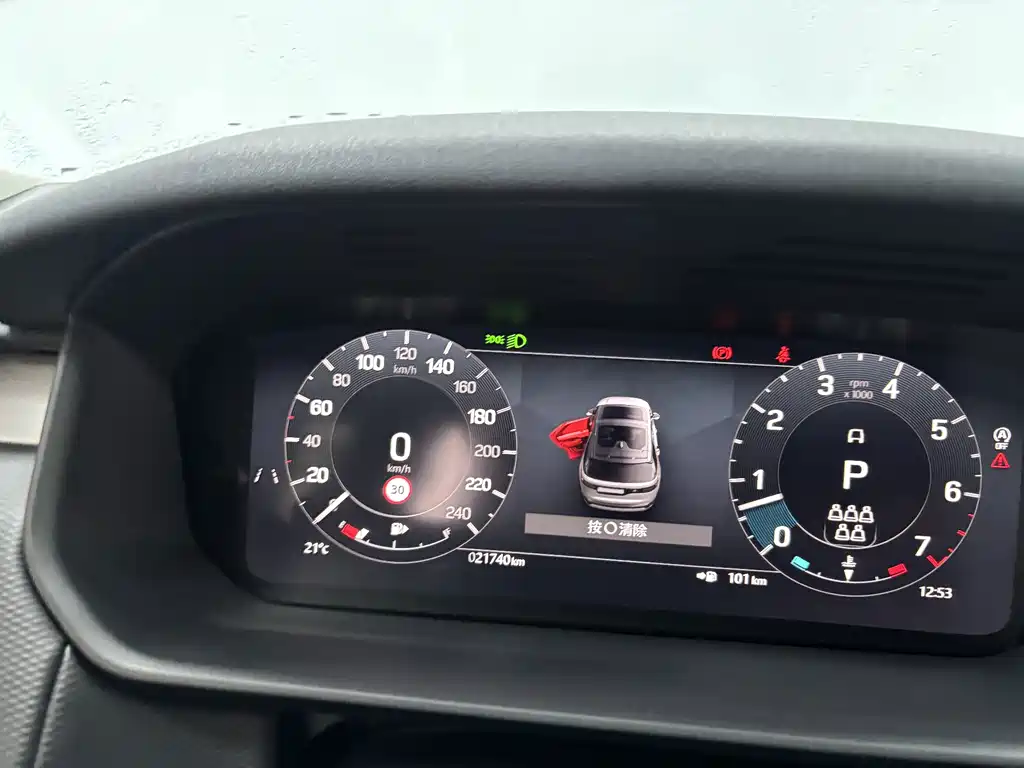Land Rover Discovery — миниатюра 15