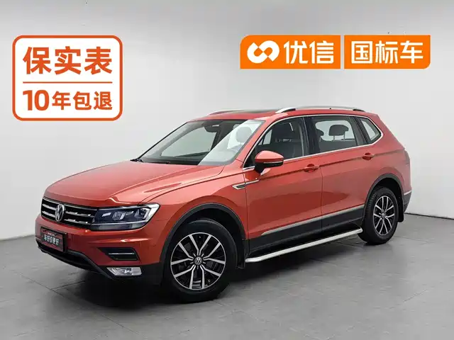 Volkswagen Tiguan L