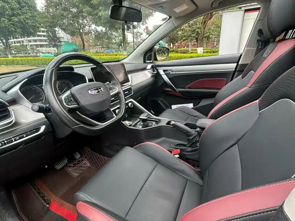 GEELY AUTOMOBILE BINYUE