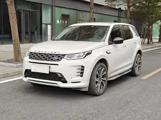 LAND ROVER DISCOVER SPORTS