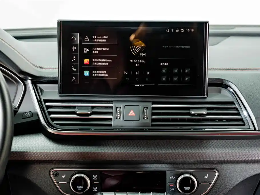Audi Q5L — миниатюра 13