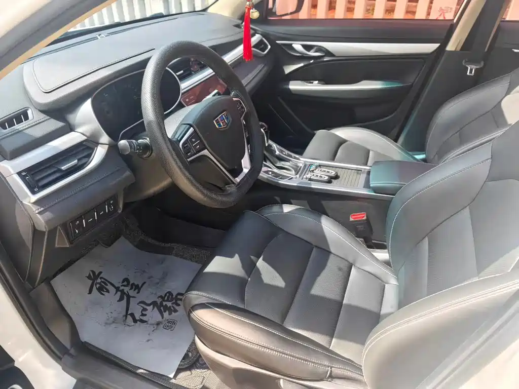 Geely Emgrand — миниатюра 6