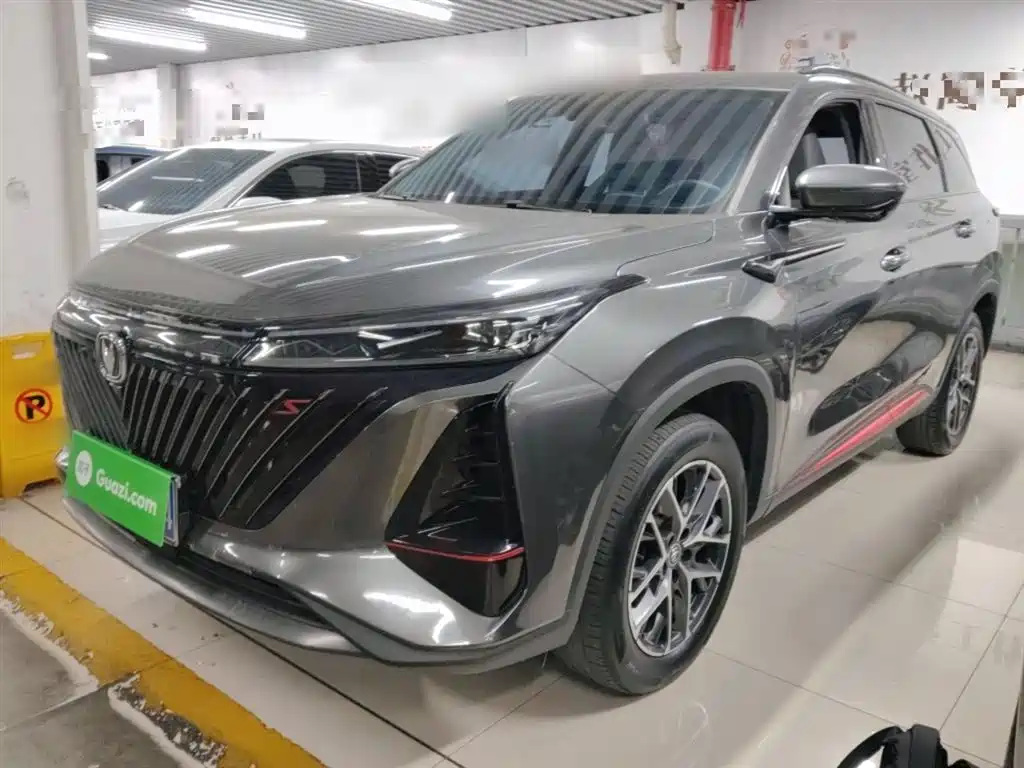 Changan 长安CS75PLUS 2022