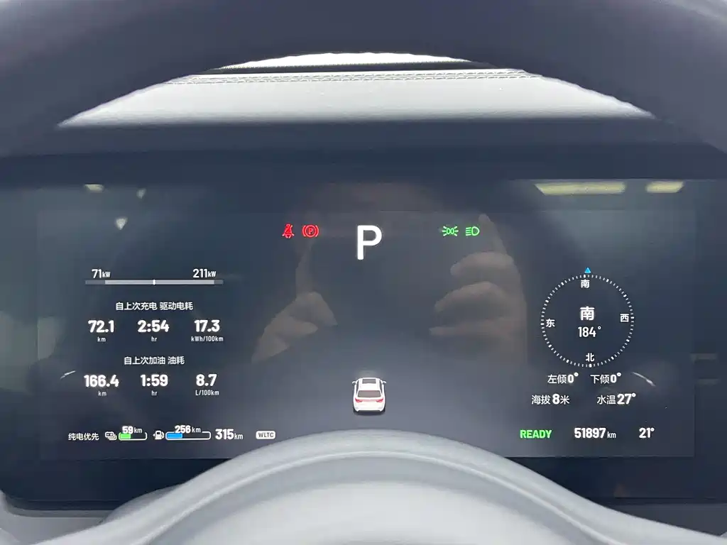 Li Auto ONE 2021 6 мест