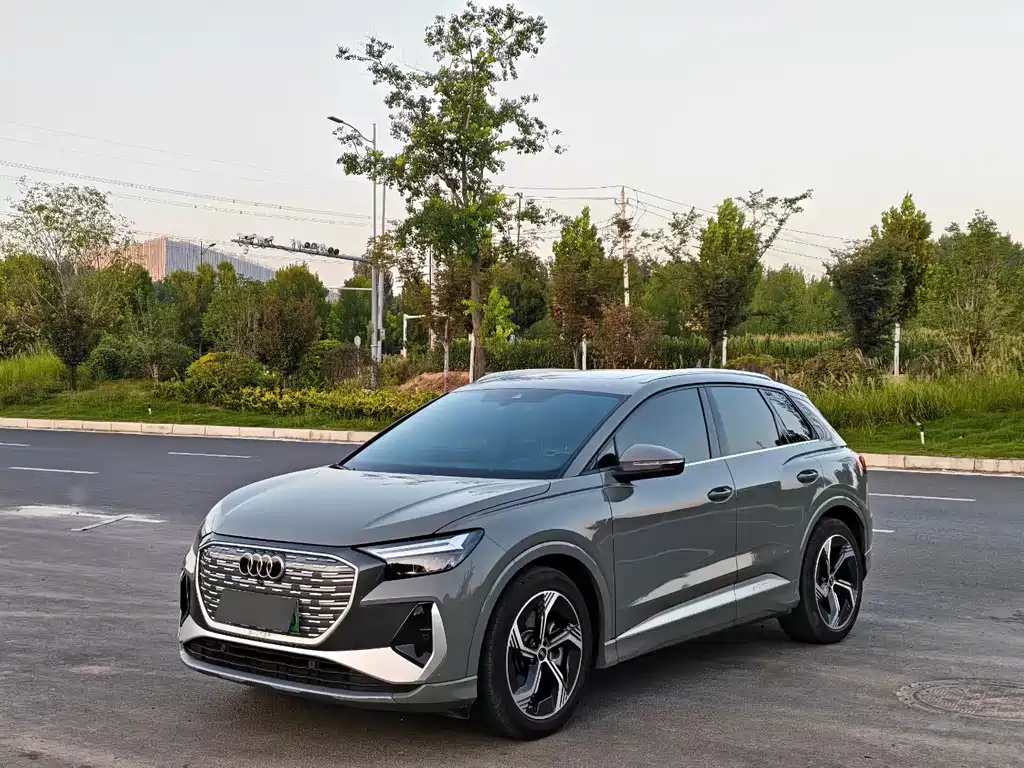 Audi Q4 E-tron
