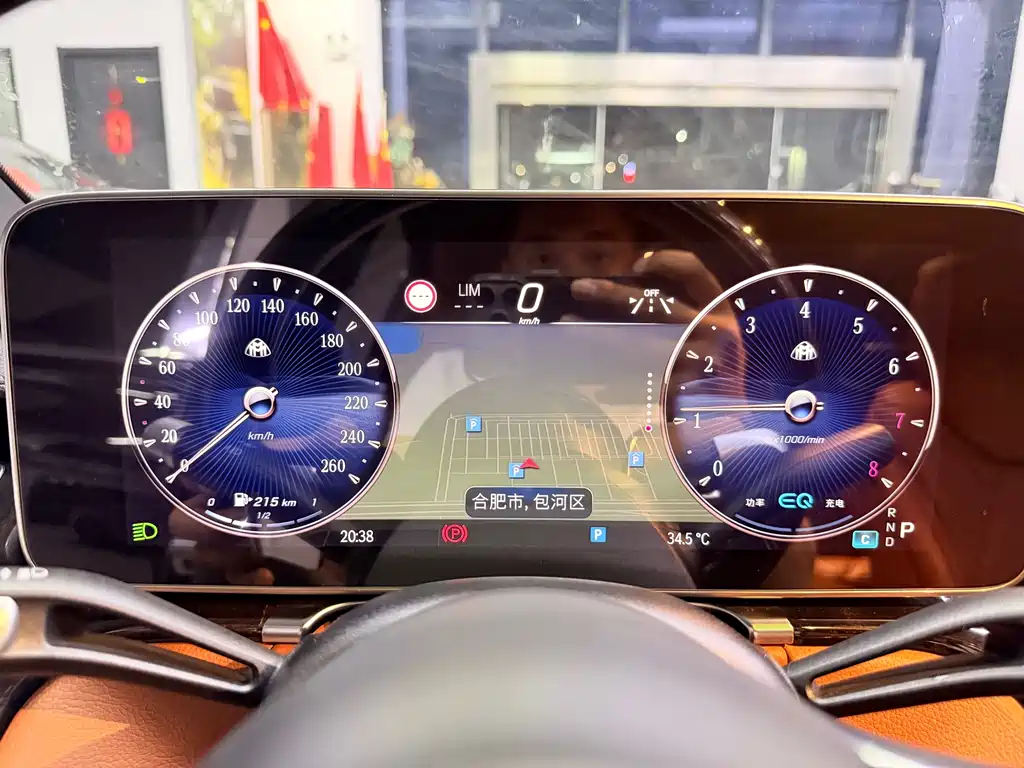Mercedes-Benz S-Class — миниатюра 9
