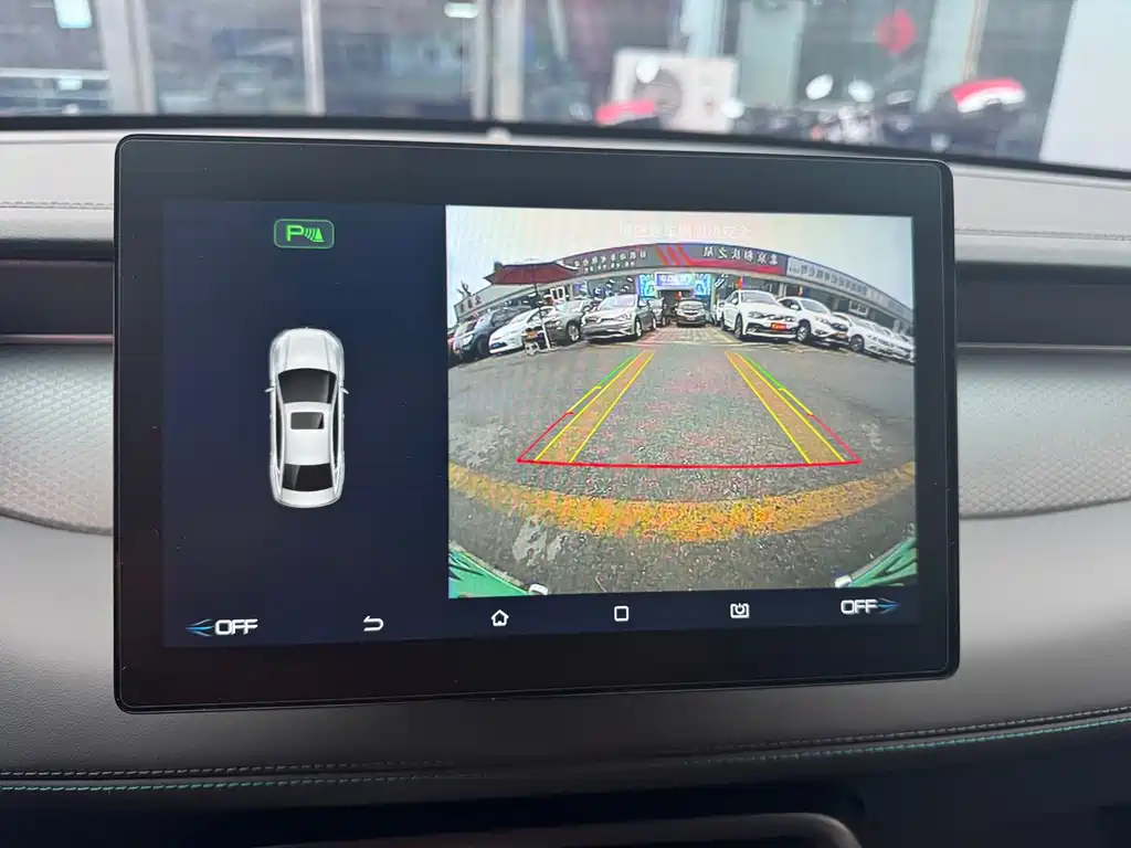 BYD Qin PLUS — миниатюра 11