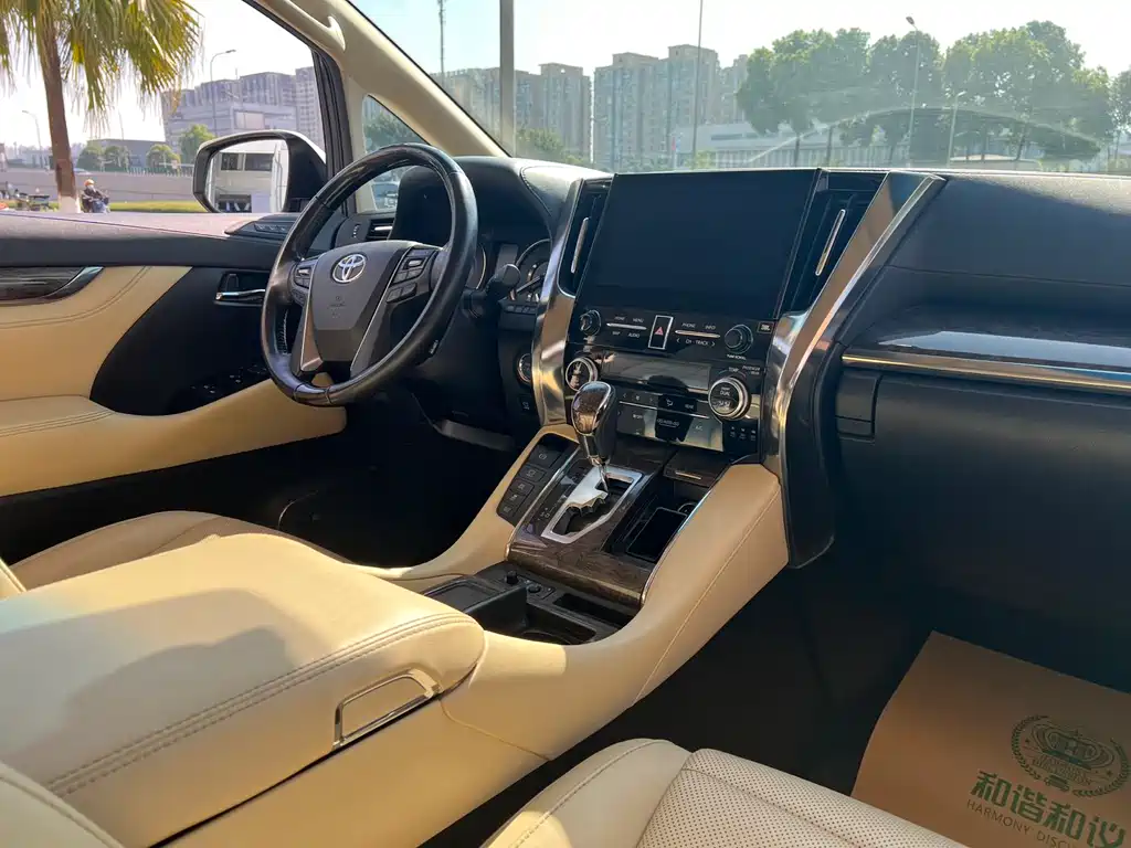 Toyota Alphard 2020 2.5L Luxury