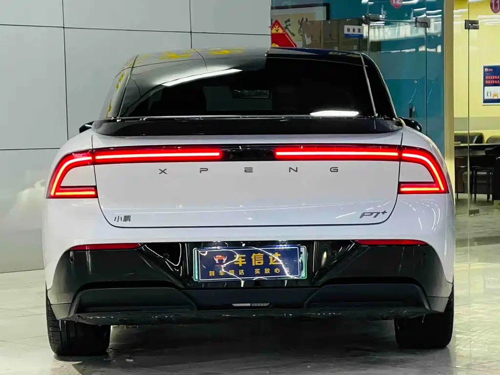 XIAOPENG P7+