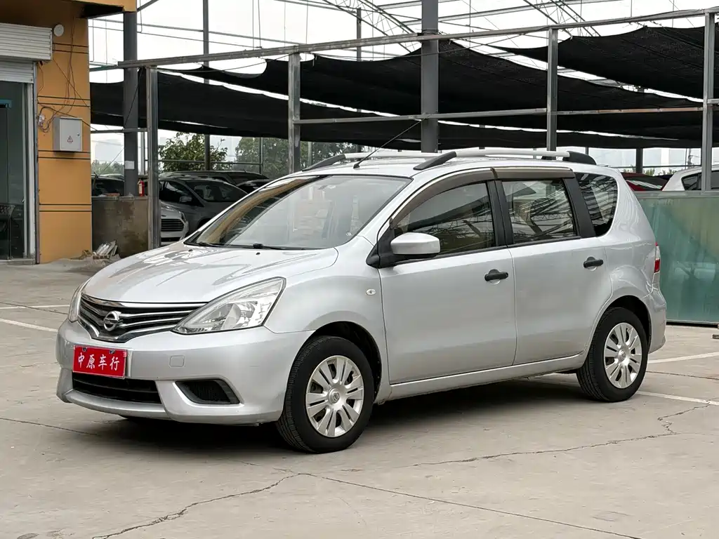 Nissan Livina