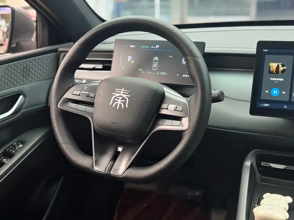 BYD Qin PLUS — миниатюра 8