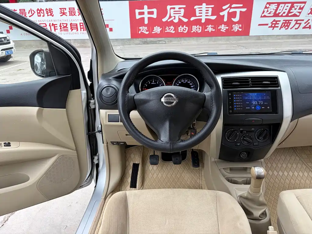 Nissan Livina — миниатюра 9