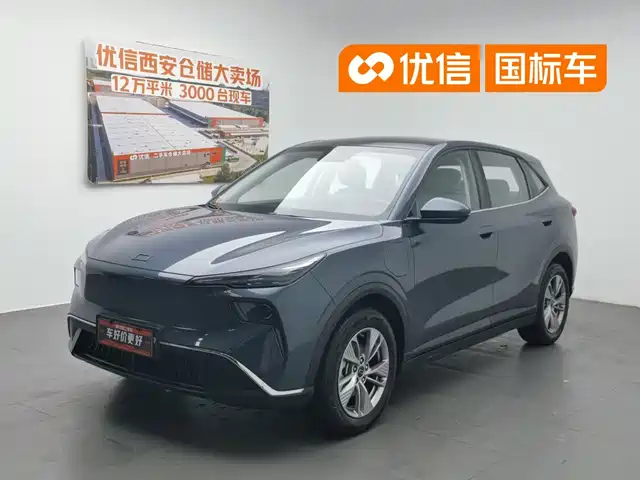 2025 Bestune Yueyi 03