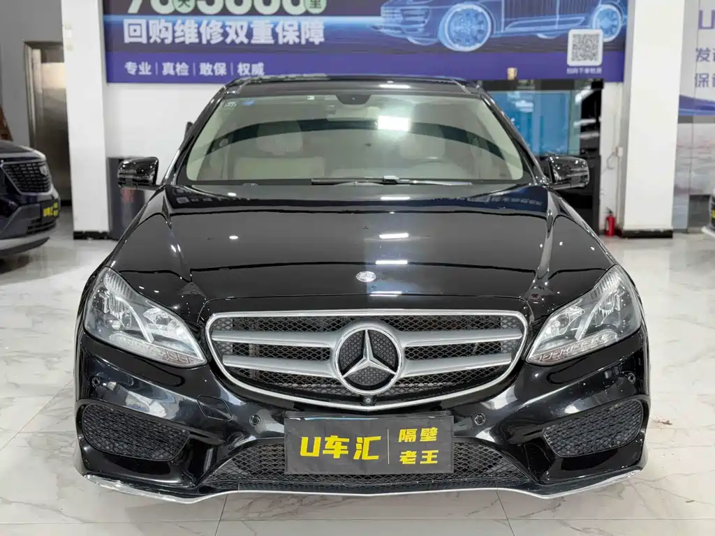 Mercedes-Benz E-Class E 2015 E 260 L Sport